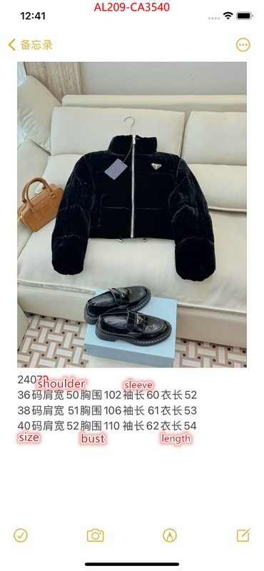 Down jacket Women-Prada best designer replica ID: CA3540 $: 209USD