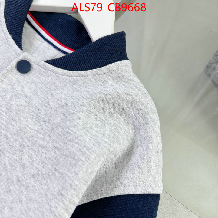 Kids clothing-Thom Browne aaaaa replica designer ID: CB9668 $: 79USD