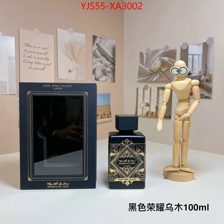 Perfume-Lattafa buy online ID: XA3002 $: 55USD