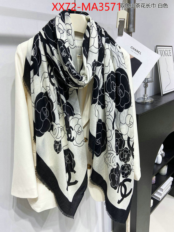 Scarf-Chanel what's best ID: MA3571 $: 72USD