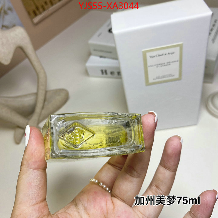 Perfume-VCA 2024 replica wholesale cheap sales online ID: XA3044 $: 55USD