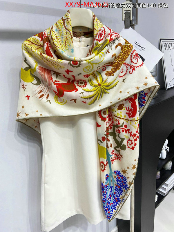 Scarf-Hermes aaaaa replica ID: MA3625 $: 79USD