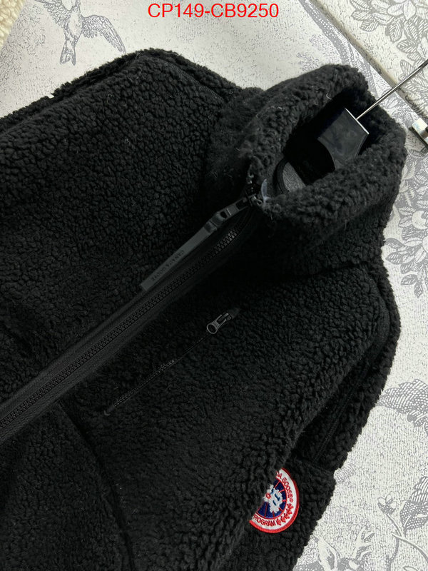 Clothing-Canada Goose replica designer ID: CB9250 $: 149USD