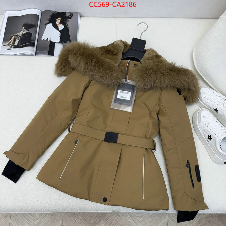 Down jacket Women-Moncler buy top high quality replica ID: CA2186 $: 569USD