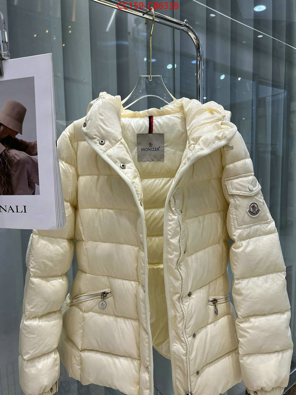 Down jacket Women-Moncler website to buy replica ID: CB6338 $: 159USD