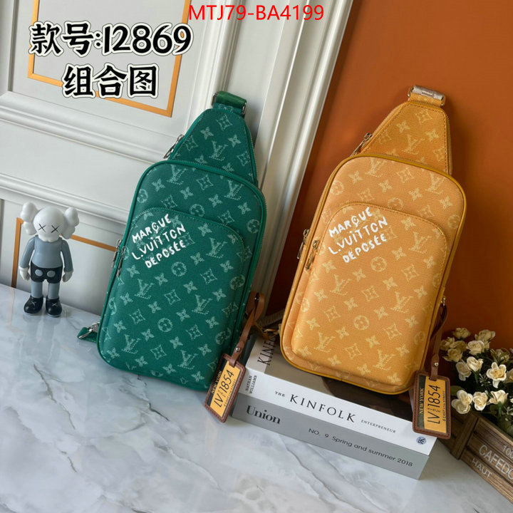 LV Bags(TOP)-Avenue- high quality 1:1 replica ID: BA4199 $: 79USD,