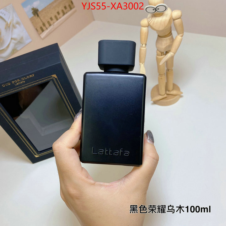 Perfume-Lattafa buy online ID: XA3002 $: 55USD