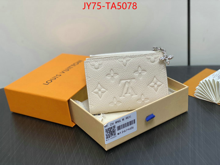 LV Bags(TOP)-Wallet buy high-quality fake ID: BA5078 $: 75USD,