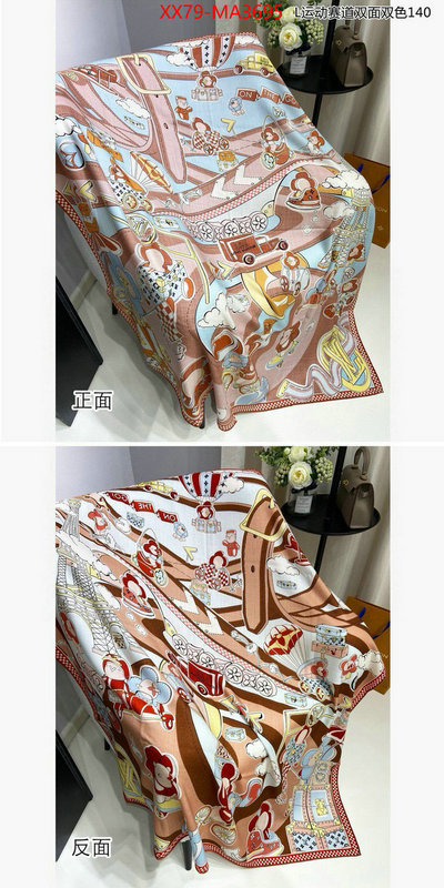 Scarf-LV best knockoff ID: MA3695 $: 79USD