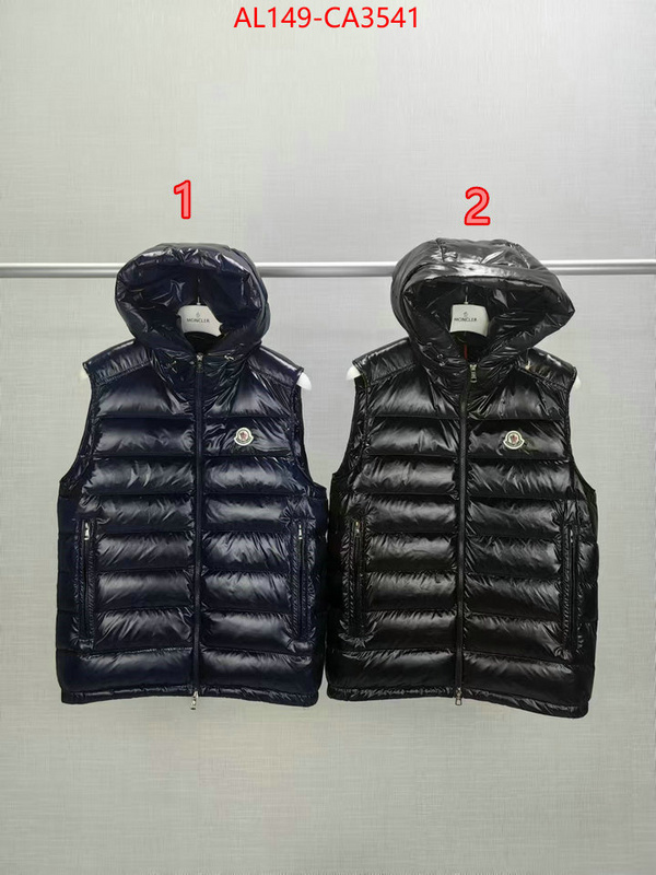 Down jacket Men-Moncler replica 2024 perfect luxury ID: CA3541 $: 149USD