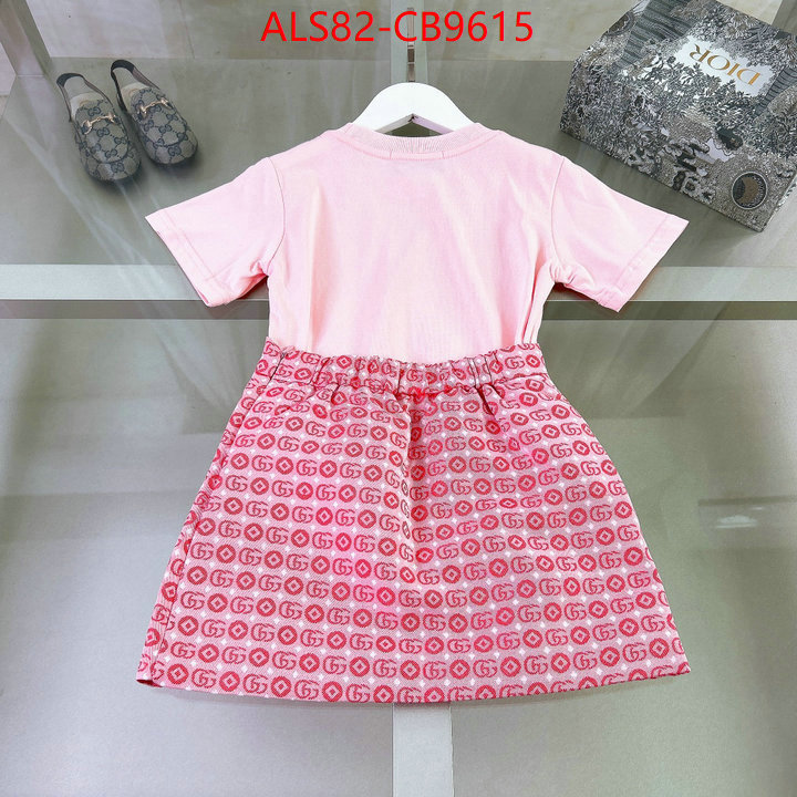 Kids clothing-Gucci what 1:1 replica ID: CB9615 $: 82USD