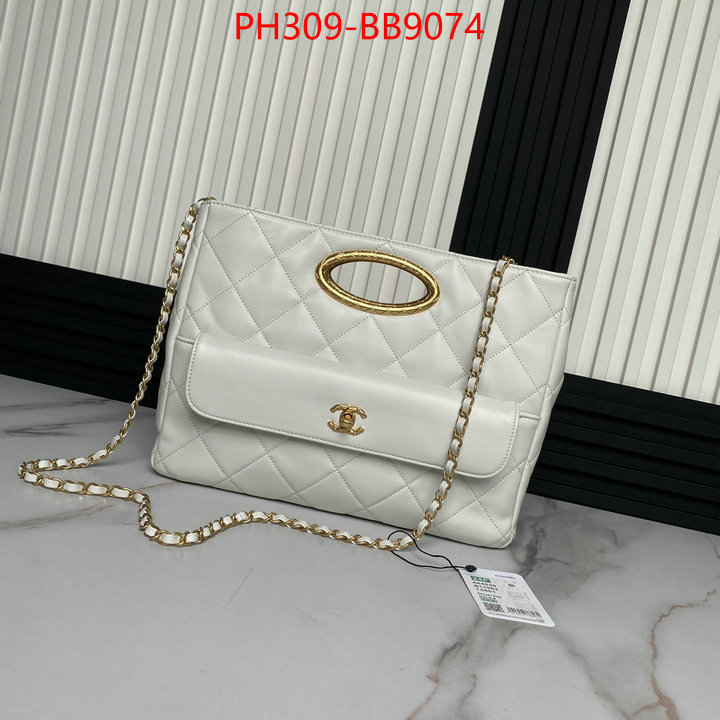 Chanel Bags(TOP)-Crossbody- replica best ID: BB9074 $: 309USD,