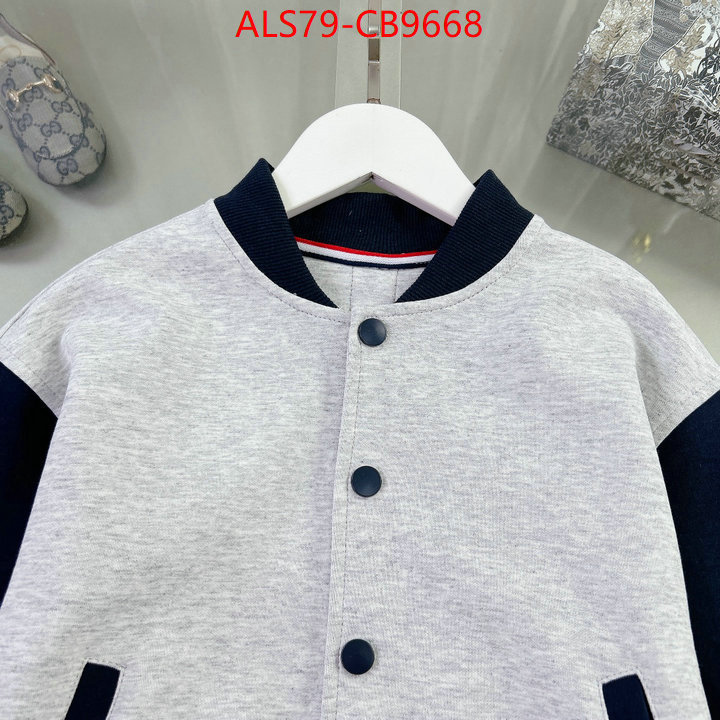 Kids clothing-Thom Browne aaaaa replica designer ID: CB9668 $: 79USD