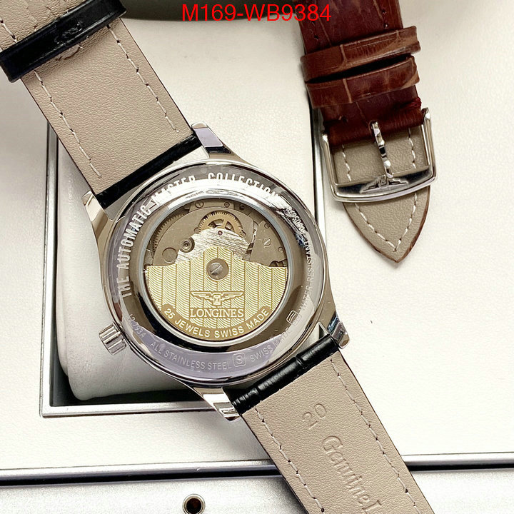 Watch(4A)-Longines top grade ID: WB9384 $: 169USD