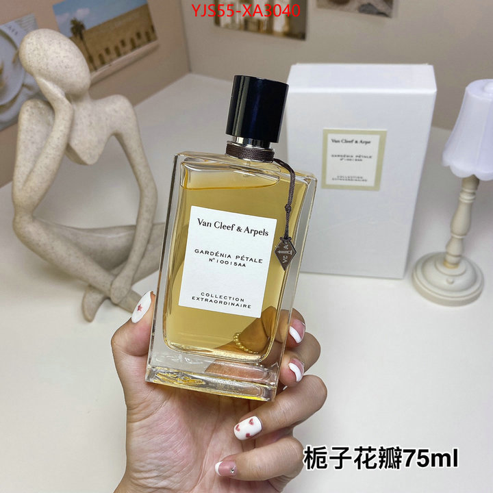 Perfume-VCA online sales ID: XA3040 $: 55USD