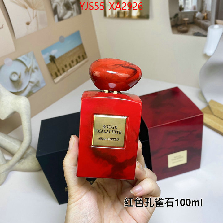 Perfume-Armani best site for replica ID: XA2926 $: 55USD