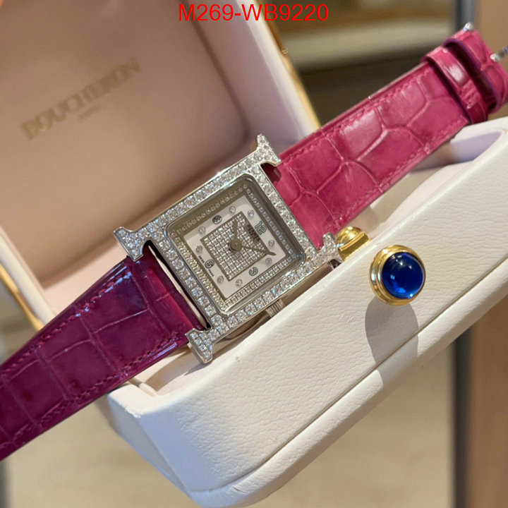 Watch(TOP)-Hermes how to buy replcia ID: WB9220 $: 269USD