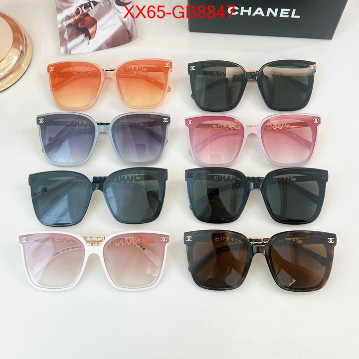 Glasses-Chanel exclusive cheap ID: GB8847 $: 65USD