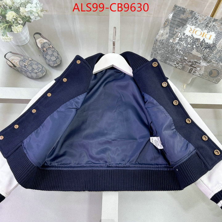 Kids clothing-LV every designer ID: CB9630 $: 99USD