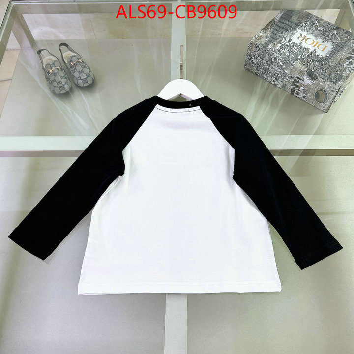 Kids clothing-Gucci buy 2024 replica ID: CB9609 $: 69USD