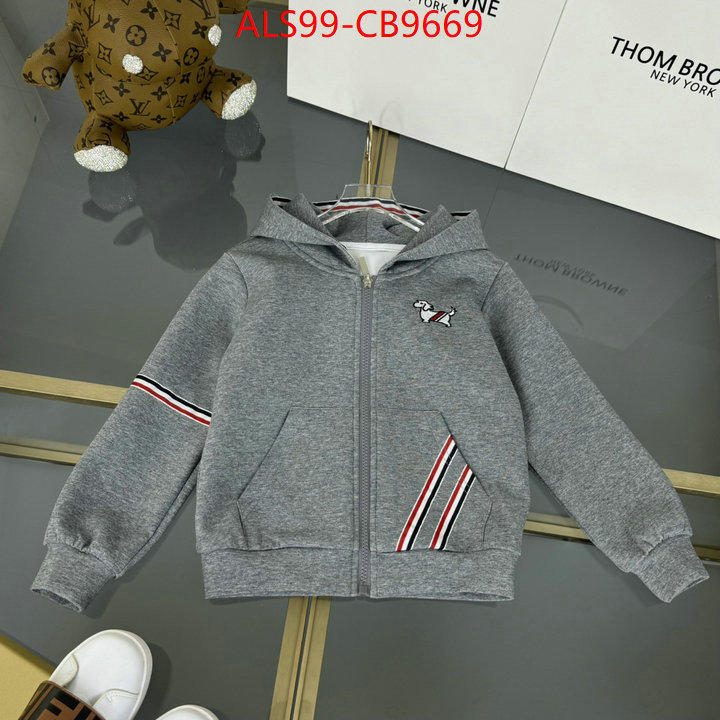 Kids clothing-Thom Browne high ID: CB9669 $: 99USD