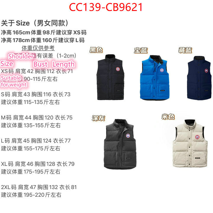 Down jacket Men-Canada Goose is it illegal to buy dupe ID: CB9621 $: 139USD