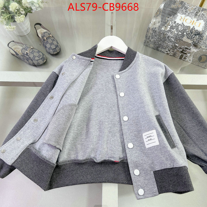 Kids clothing-Thom Browne aaaaa replica designer ID: CB9668 $: 79USD