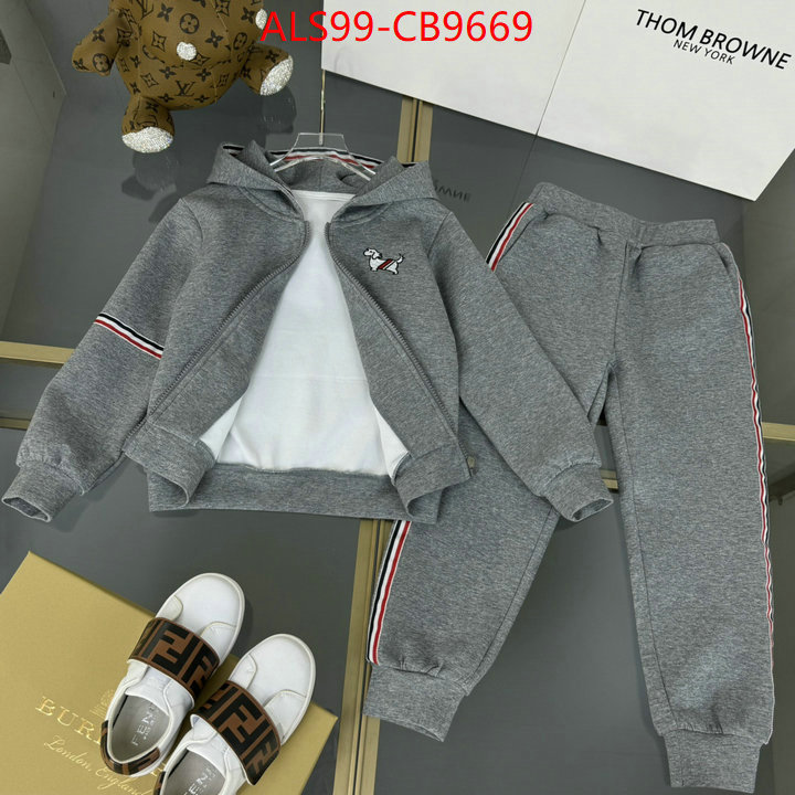 Kids clothing-Thom Browne high ID: CB9669 $: 99USD