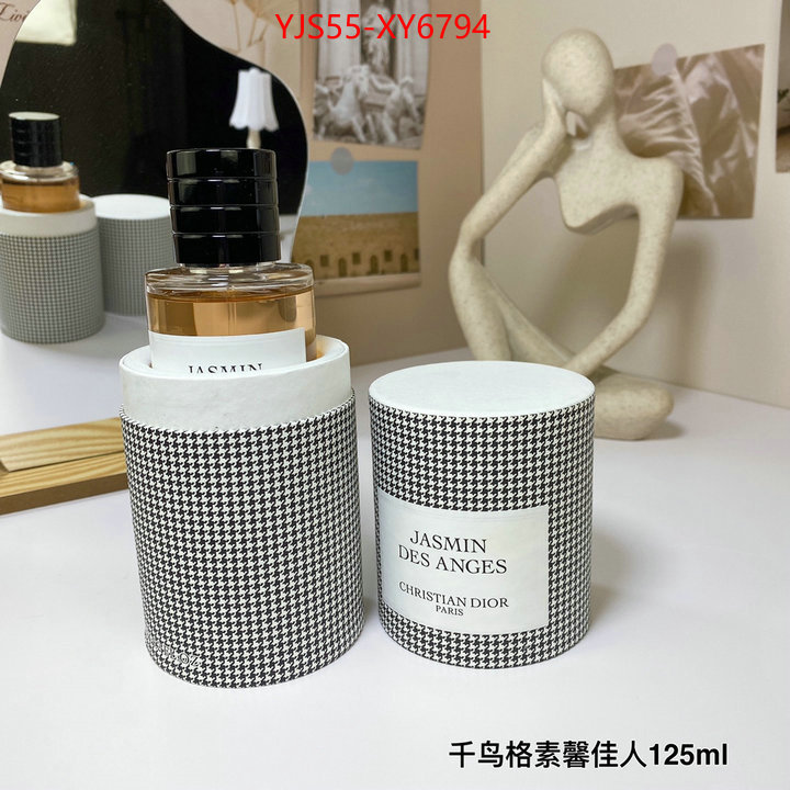 Perfume-Dior supplier in china ID: XY6794 $: 55USD