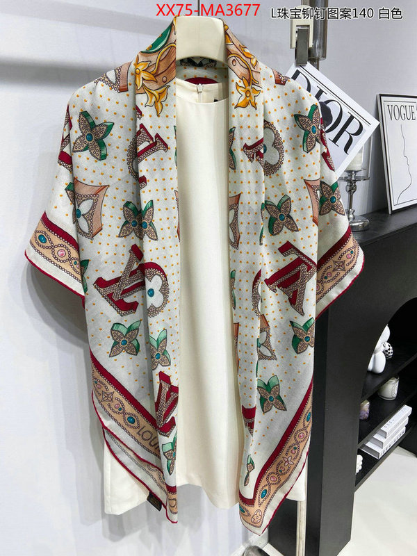 Scarf-LV best knockoff ID: MA3677 $: 75USD