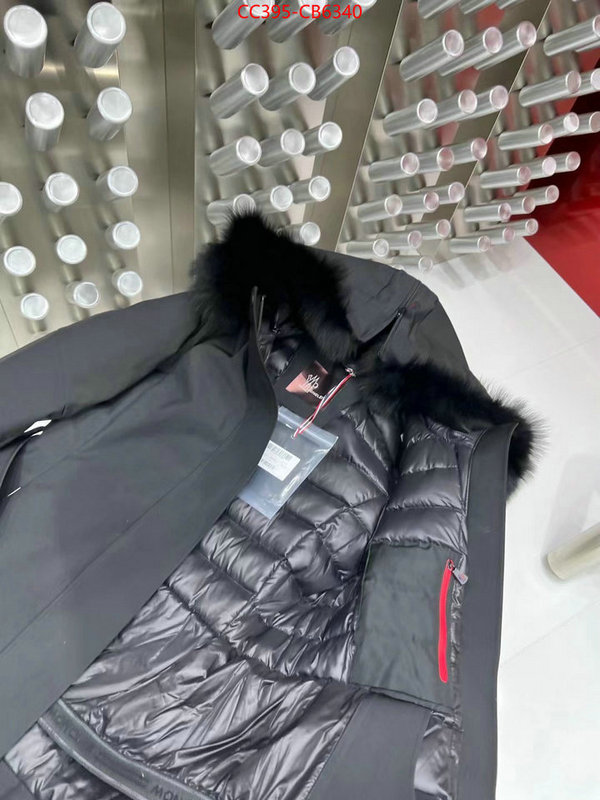 Down jacket Women-Moncler best luxury replica ID: CB6340 $: 395USD