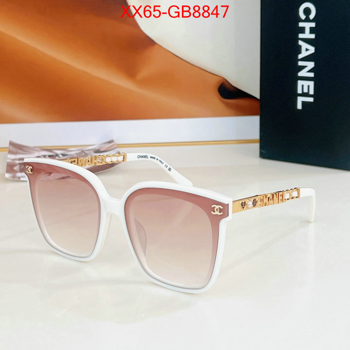 Glasses-Chanel exclusive cheap ID: GB8847 $: 65USD