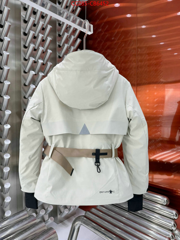 Down jacket Women-Moncler 1:1 clone ID: CB6452 $: 285USD