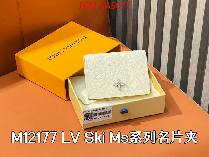 LV Bags(TOP)-Wallet best site for replica ID: BA5077 $: 72USD,