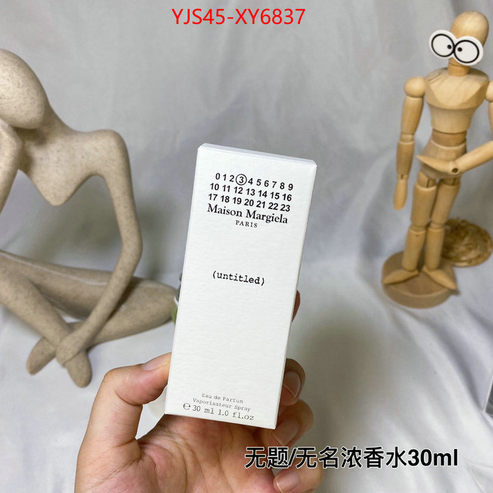 Perfume-Maison Margiela replica every designer ID: XY6837 $: 45USD