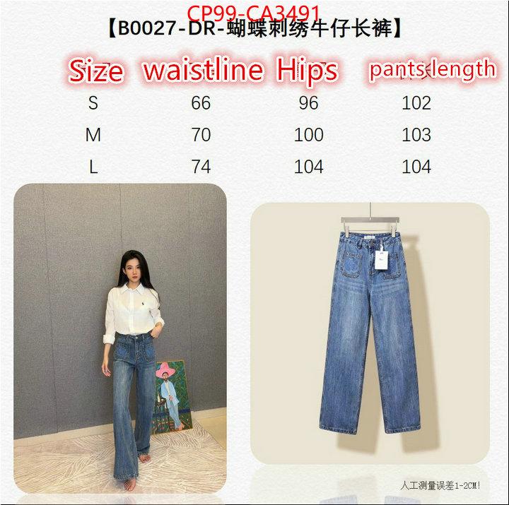 Clothing-Dior copy ID: CA3491 $: 99USD