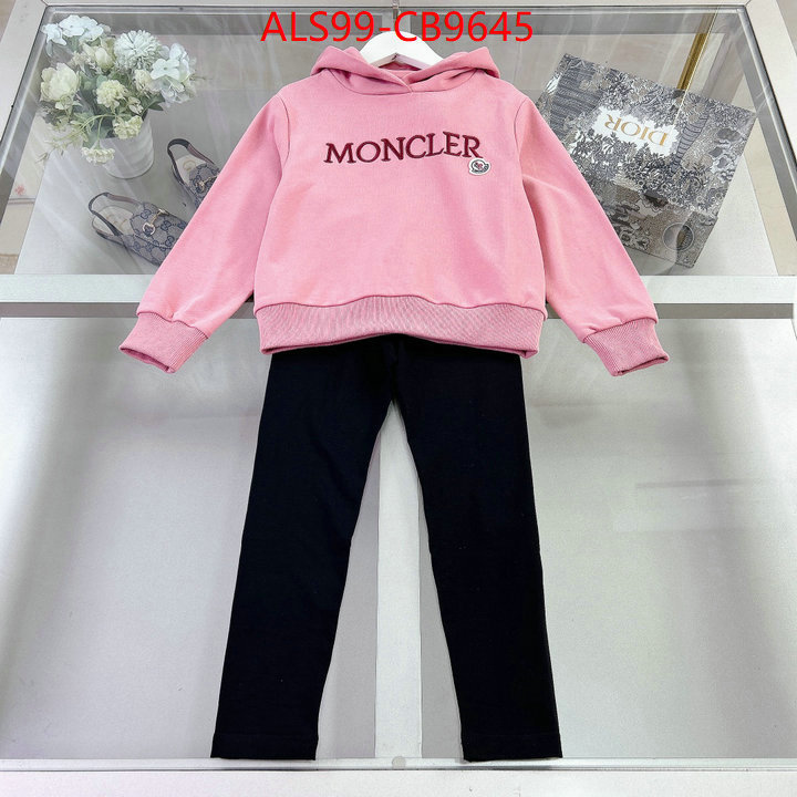 Kids clothing-Moncler fake aaaaa ID: CB9645 $: 99USD