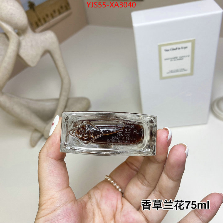 Perfume-VCA online sales ID: XA3040 $: 55USD