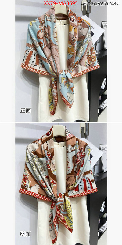 Scarf-LV best knockoff ID: MA3695 $: 79USD