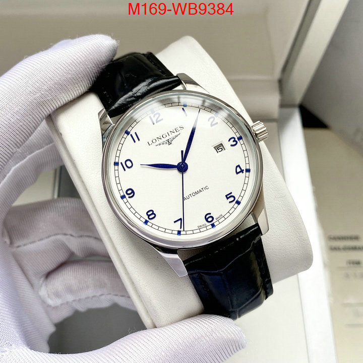 Watch(4A)-Longines top grade ID: WB9384 $: 169USD