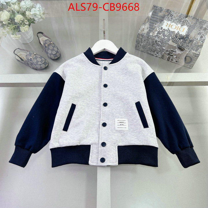 Kids clothing-Thom Browne aaaaa replica designer ID: CB9668 $: 79USD