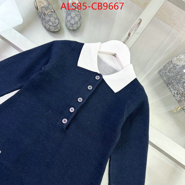 Kids clothing-Thom Browne luxury fake ID: CB9667 $: 85USD