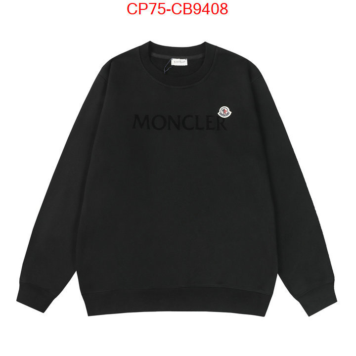 Clothing-Moncler good quality replica ID: CB9408 $: 75USD