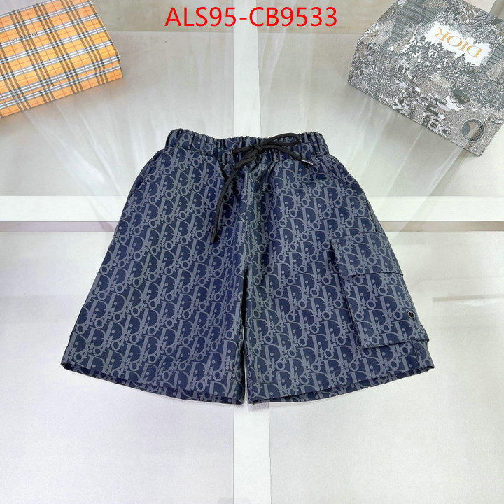 Kids clothing-Dior best quality fake ID: CB9533 $: 95USD