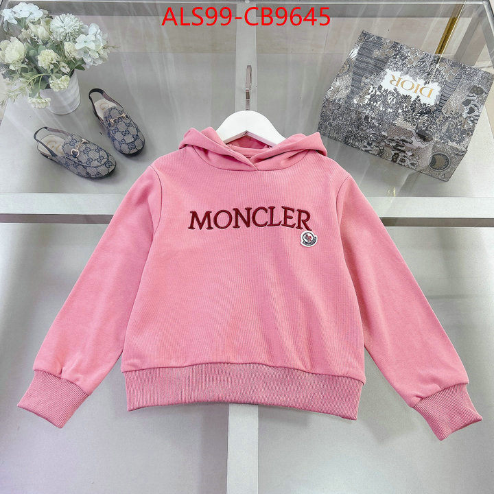 Kids clothing-Moncler fake aaaaa ID: CB9645 $: 99USD