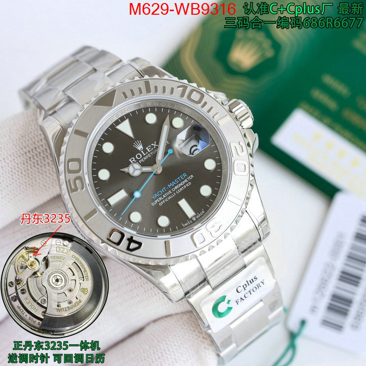 Watch(TOP)-Rolex replica how can you ID: WB9316 $: 629USD