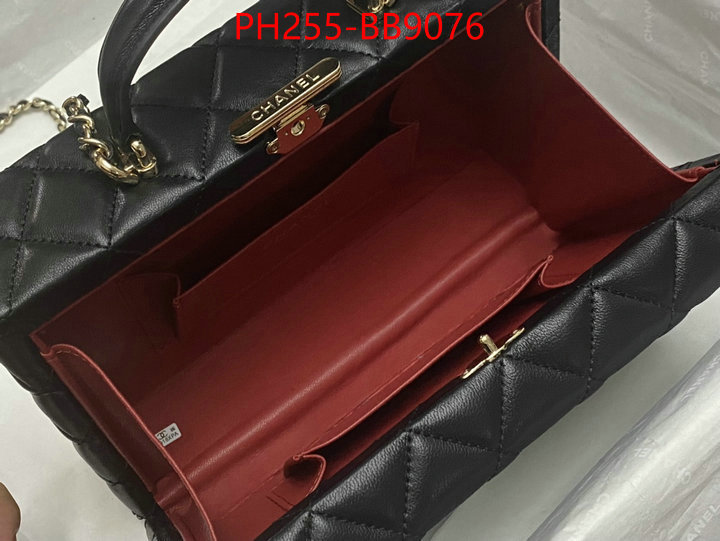 Chanel Bags(TOP)-Crossbody- aaaaa ID: BB9076