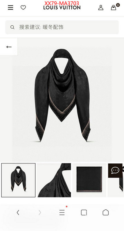 Scarf-LV every designer ID: MA3703 $: 79USD