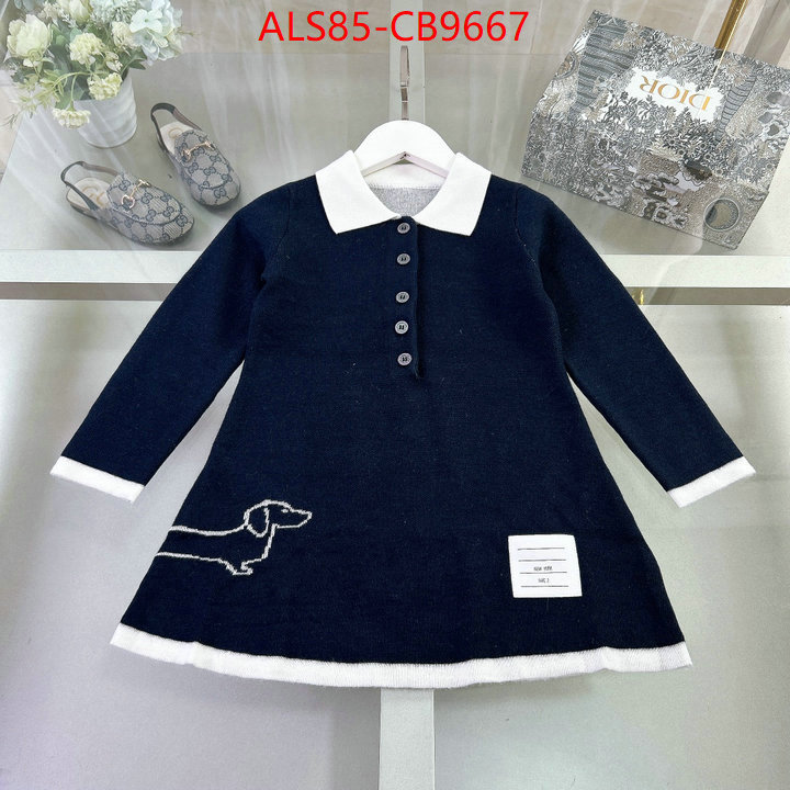 Kids clothing-Thom Browne luxury fake ID: CB9667 $: 85USD