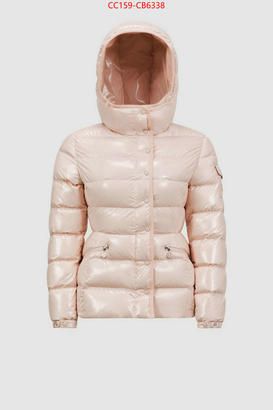 Down jacket Women-Moncler website to buy replica ID: CB6338 $: 159USD